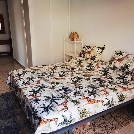 Paraiso Del Sol