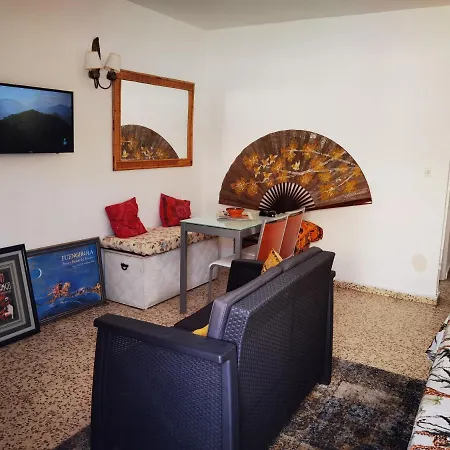 Appartement Paraiso Del Sol *